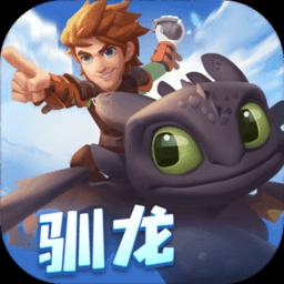 逃离豪宅大厦3