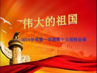 地震来临,他们冲锋在前