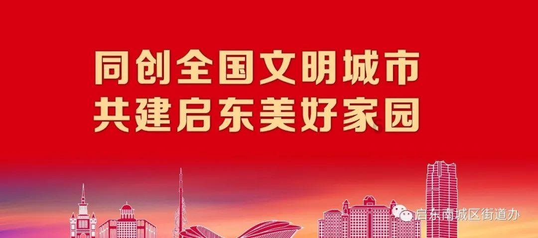 抓“老三”背后,是女性主义的虚假胜利