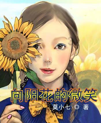 迷路的可爱男孩